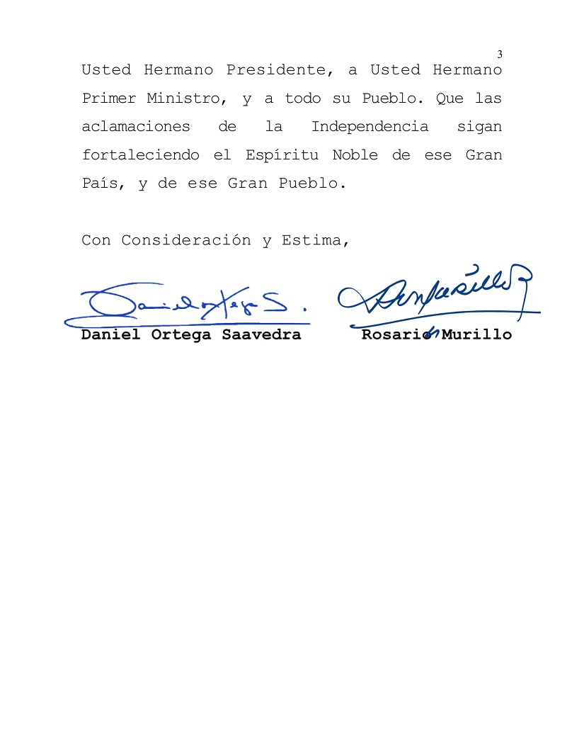 MENSAJE1